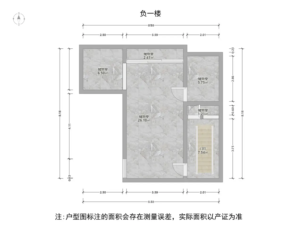 房源图7