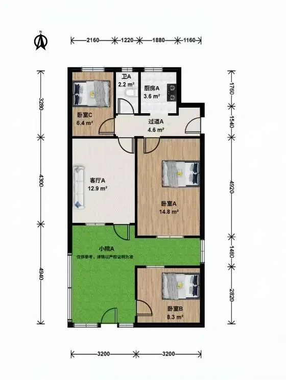 盘溪新村一楼带35平开门院子，可停车户型图