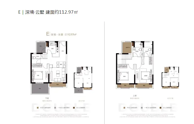 浅隐林泉户型图